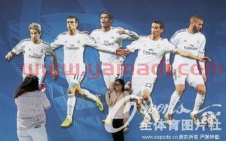 欧冠决赛里斯本时间（欧冠决赛为什么在里斯本）