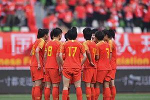 2021女子足球赛程表（女子足球赛事）