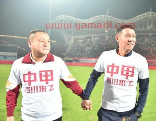 四川冲击季后赛规则介绍（四川足球队冲甲）