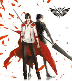 全职高手季后赛有什么规则(全职高手常规赛和季后赛的区别) 全职高手季后赛有什么规则(全职高手常规赛和季后赛的区别)