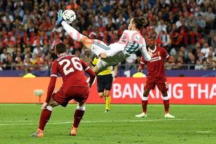 皇马欧冠决赛捧杯图片壁纸（皇马欧冠捧杯图片超清）