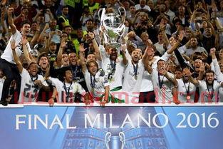 欧冠皇马决赛颁奖典礼（皇马欧冠奖杯）