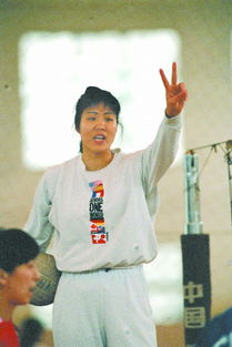 1995年中国女排队员的简单介绍