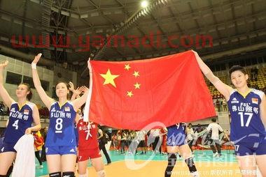 中国女排队员*的是谁（现中国女排*的队员）
