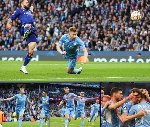 皇马历史欧冠半决赛（欧冠半决赛皇马对曼城）