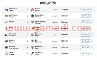 中国队夏联赛程（中国夏季联赛战绩）