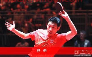 世联赛乒乓球赛程时间表(世界乒联赛程) 世联赛乒乓球赛程时间表(世界乒联赛程)