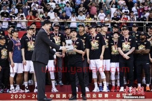 cba季后赛总决赛比分（cba季后赛总决赛2021）