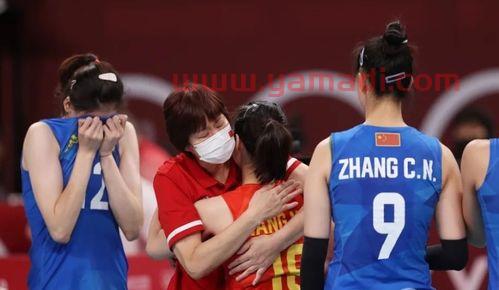 东京奥运中国女排对日本（东京奥运中国女排对日本会北京时间今晚七点开幕）