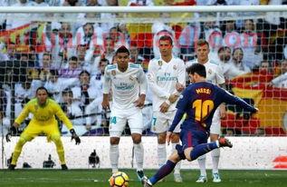 皇马5进欧冠决赛球队(皇马欧冠五连冠) 皇马5进欧冠决赛球队(皇马欧冠五连冠)