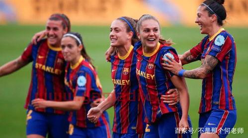 欧冠女足决赛2022时间（欧冠决赛女球迷）