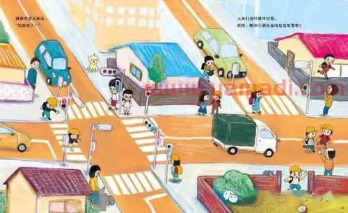 季后赛规则绘本推荐小学（季后赛的规则）