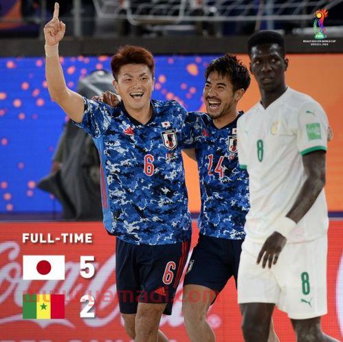 足球世界杯决赛中国队赛程（足球世界杯决赛中国队赛程安排）