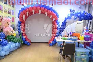 季后赛规则气球教程（气球比赛视频）