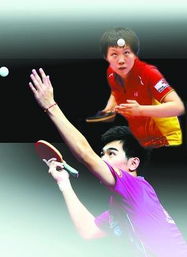 巴黎世界杯乒乓球赛程(巴黎世乒赛赛程) 巴黎世界杯乒乓球赛程(巴黎世乒赛赛程)