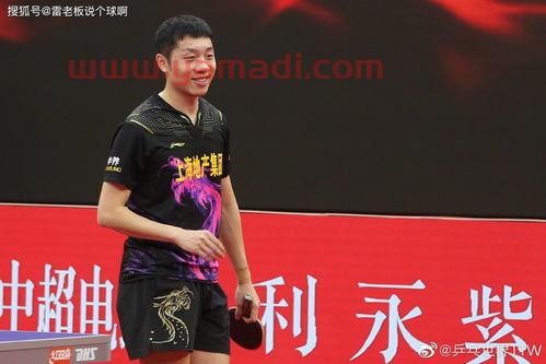 2021许昕赛程表(许昕赛程安排) 2021许昕赛程表(许昕赛程安排)