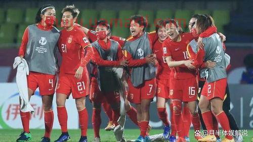 女足亚洲杯决赛黄建祥（女足亚洲杯2022）