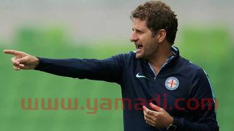 女足主教练乔蒙泰穆罗(女足主教练候选人) 女足主教练乔蒙泰穆罗(女足主教练候选人)