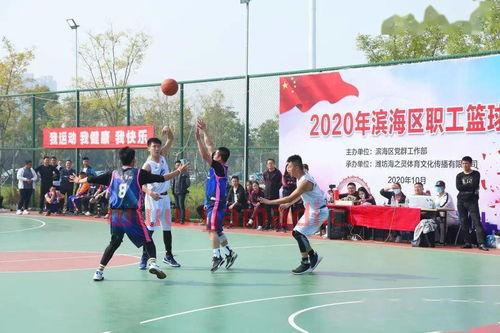 篮球比赛裁判纪律口诀搞笑(篮球比赛裁判规则讲解)