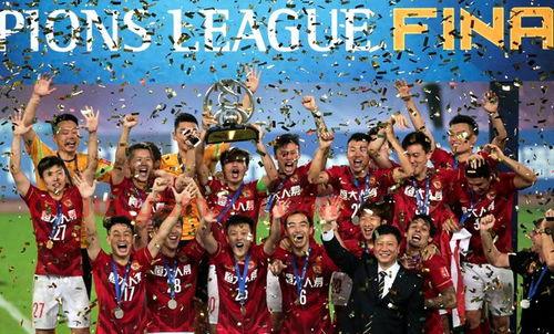 广州恒大2018亚冠门票（广州恒大2018亚冠门票多少）
