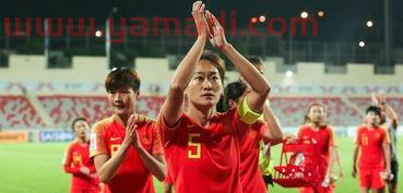 亚洲杯总决赛中国女足战绩(亚洲杯中国队决赛) 亚洲杯总决赛中国女足战绩(亚洲杯中国队决赛)