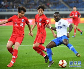 国足主场天津天海（天津足球国脚）