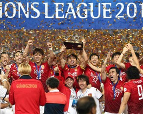 上海上港对广州恒大亚冠（2018年09月18日上海上港 vs 广州恒大淘宝视频直播）