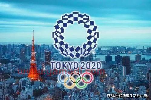 东京奥运会闭幕式时间