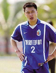 李明足球