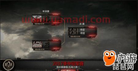季中赛msi2020*
