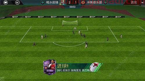 433阵型