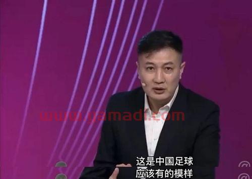 女足亚洲杯决赛黄健翔流泪（亚洲杯 女足）