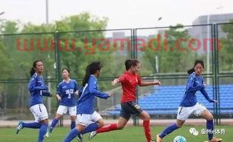 u16女足高红主教练（16岁女足主教练）