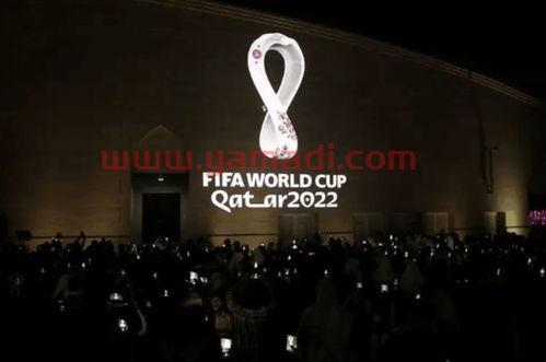 世界杯分组2022预测