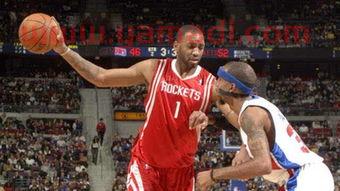 哈登火箭队签名球衣图片（哈登火箭队签名球衣图片大全）