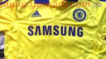 chelsea