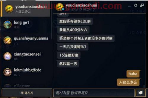 msi赛制不公平