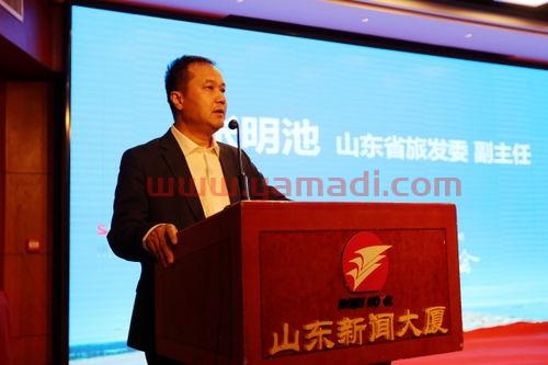 张明池