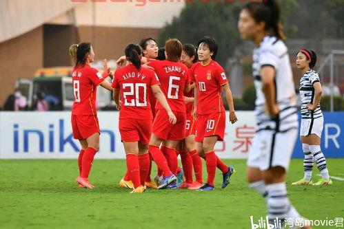 女足亚洲杯决赛让二追三（女足亚洲杯2022）