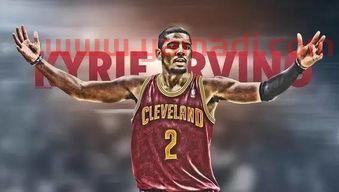 欧文nba