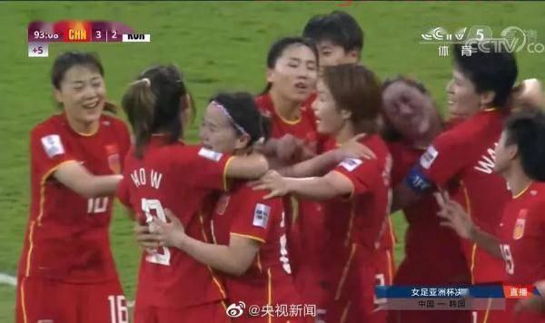 女足亚洲杯决赛有王霞吗（女足亚洲杯*）