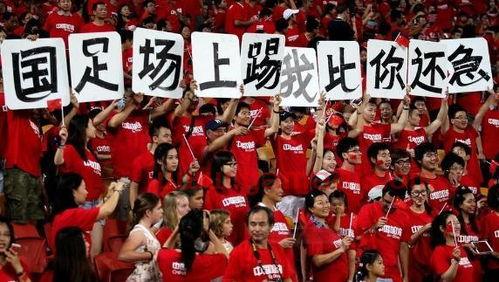 国足主场赢球规则图解视频(国足主场赢球规则图解视频播放) 国足主场赢球规则图解视频(国足主场赢球规则图解视频播放)