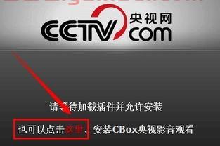 ***5高清在线直播