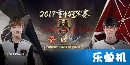 直播MSI半决赛