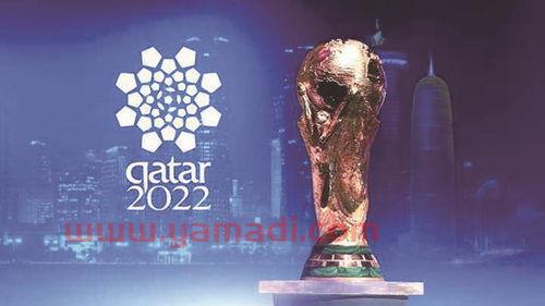 2022年卡塔尔世界杯推广视频