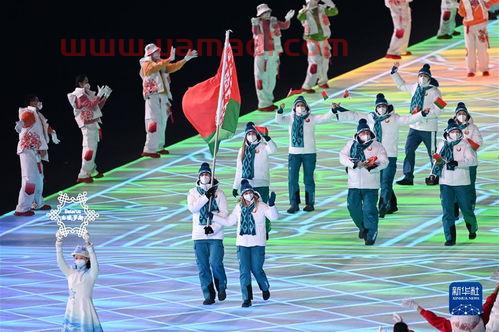 24届奥运会