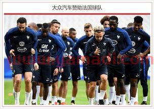 2018世界杯法国队