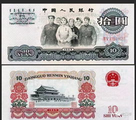 中央五套