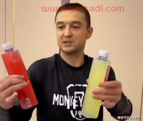 西热力江怒批cba球员浪费水