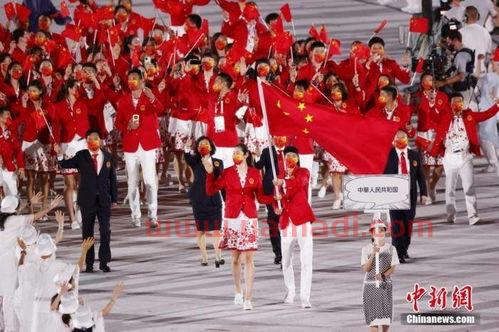 中国奥运会开幕式